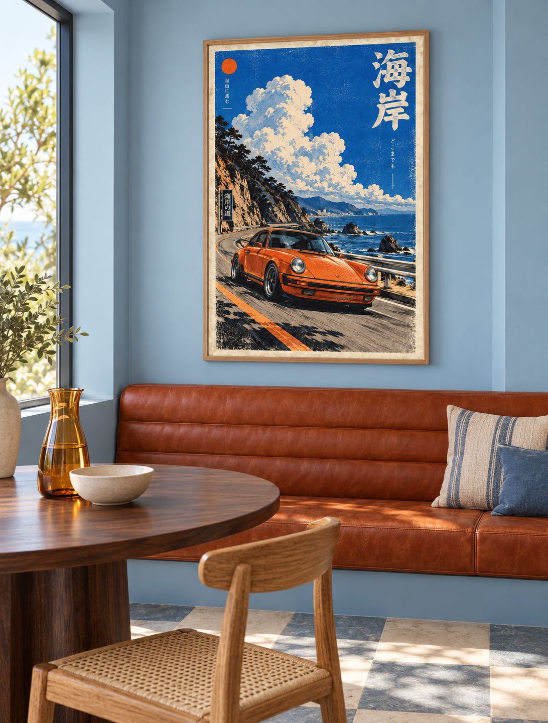 Coastal Drive Poster