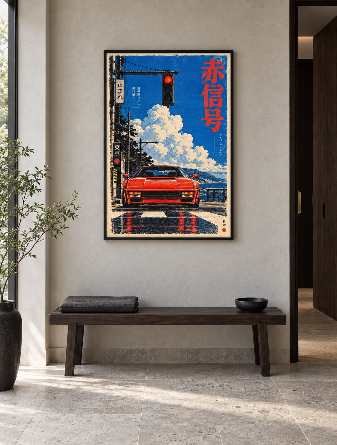 Red Light Poster