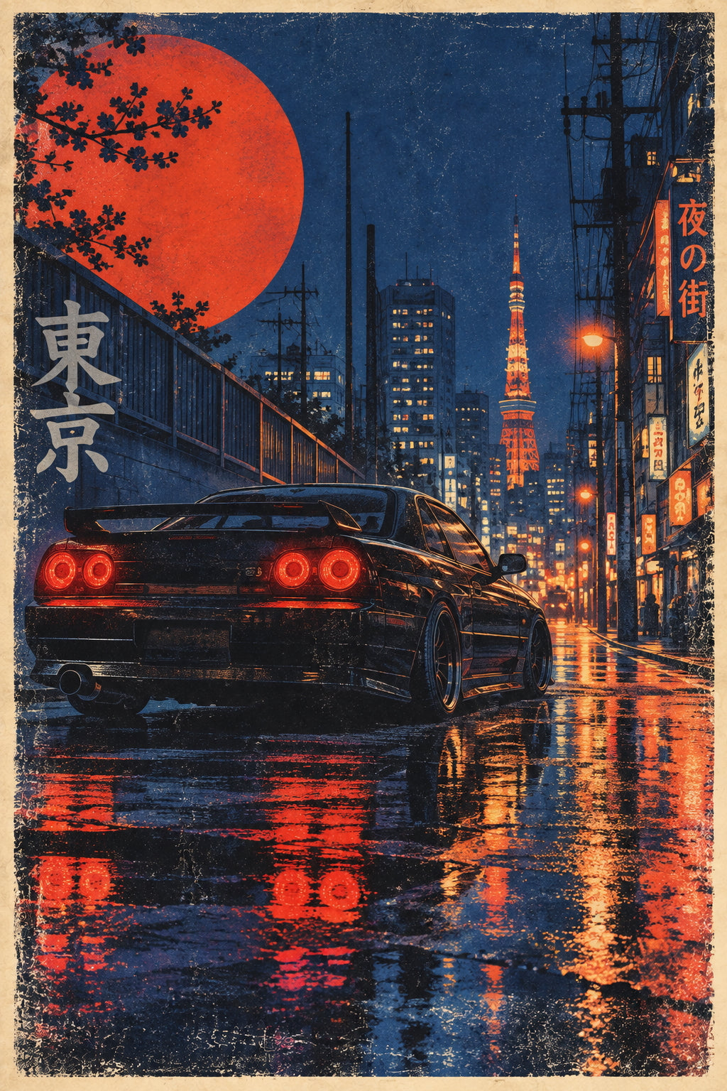 Tokyo After Dark Poster